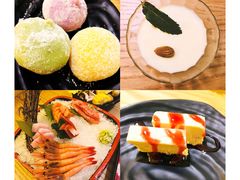 -伊豆野菜村(大族广场店)