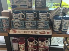 -星巴克(珠海仁恒滨海中心店)