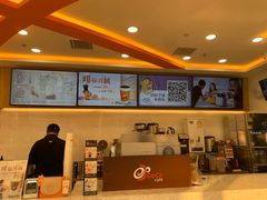 -CoCo都可(北京西站北广场店)