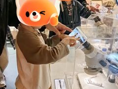 -陕西自然博物馆