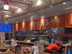 -味千拉面(金融街店)