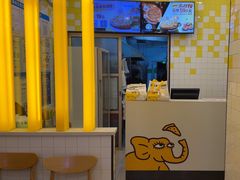 -尊宝比萨(南田店)