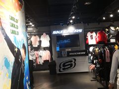 -斯凯奇(西安曲江大悦城店)