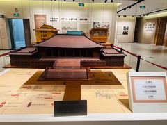 -南京市规划建设展览馆