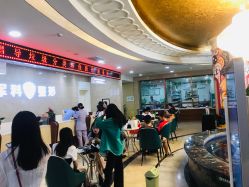 -重庆军科整形美容医院