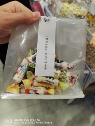 -大白兔奶糖(南锣鼓巷店)