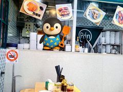 -柴爿巷·香酥鸡&馄饨(复兴中路店)