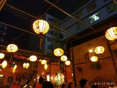 -Lanterns Vietnamese Restaurant