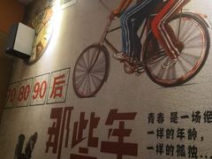 -舒心阁养生堂采耳(中山北路店)