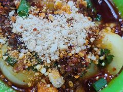 -冒椒火辣(太古里店)