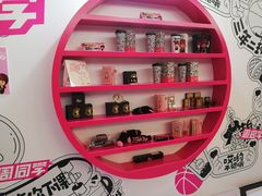 -新世界大丸百货