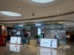 -天虹购物中心(石路店)