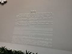 -侵华日军南京大屠杀遇难同胞纪念馆