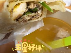-喜卷·烂肉卷饼(广渠门店)