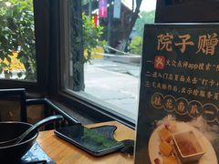 -院子餐厅·大锅菜·老杭帮(桥西直街店)