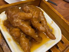 -皇马假日醉海南大酒店·假日一品派茶楼(秀英店)