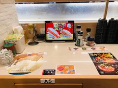 -濱寿司(高新伊藤店)