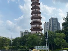 -奈雪茶院·茶室茶馆(广州粤海天地店)