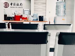 -中国银行(前滩支行)
