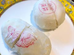-富华斋饽饽铺·宫廷糕点·伴手礼(护国新天地店)