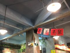 -马路边边串串香(涑河南街店)