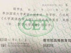 -优护优家Ucare月嫂育儿嫂陪伴师(静安店)