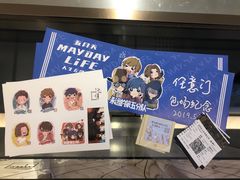 -英皇电影城(英皇集团中心IMAX店)