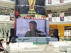 -万达广场(龙湾店)