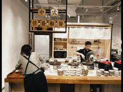 -山食间·中式营养轻餐(保利时光里店)
