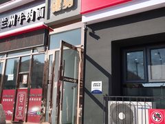 -VS私人健身工作室