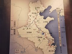 -隋唐大运河文化博物馆