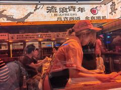 -三毛烧烤·南昌大排档(山姆店)