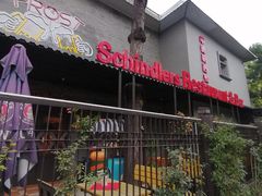 -申德勒加油站西餐厅(日坛路总店)