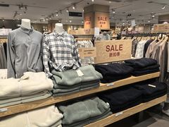 -MUJI无印良品(金狮广场店)