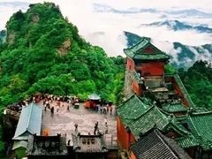 -武当山风景区