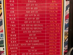 -肥仔文澳门猪骨煲(南京西路店)