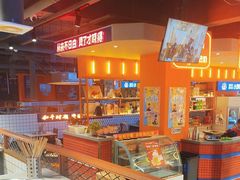 -钢管厂歆瑞源油卤串串香(春熙路太古里店)