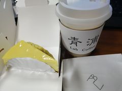 -LAB COFFEE来杯咖啡(浦仓路店)