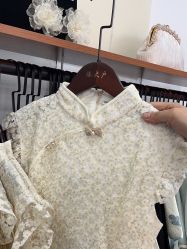 -陈大户旗袍(狮子林店)