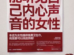 -W Coffee(船板巷店)