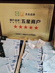 -AI艾耳·专业手工耳洞·穿孔美学馆