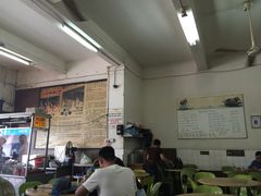 -金兴利茶室(新苏兰店)