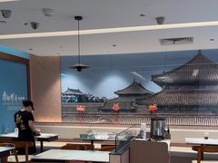 -康师傅私房牛肉面(申虹店)