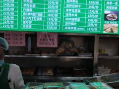 -锦馨豆汁(天坛路店)