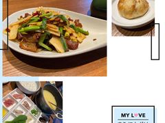 -云海肴·汽锅鸡·云南菜(天山百盛优客店)