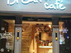 -打趸BTC·Breaktime cafe(北京路店)