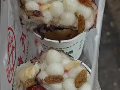 -孙氏梅花糕(马台街)