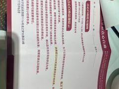 -皇朝尊会(龙之梦大酒店)