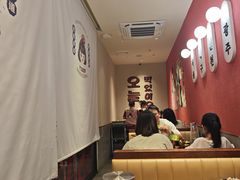 -双门洞·森系料理(体育西店)