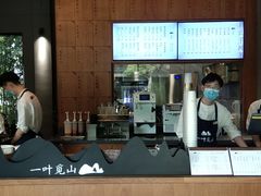 -一叶觅山(半边街店)